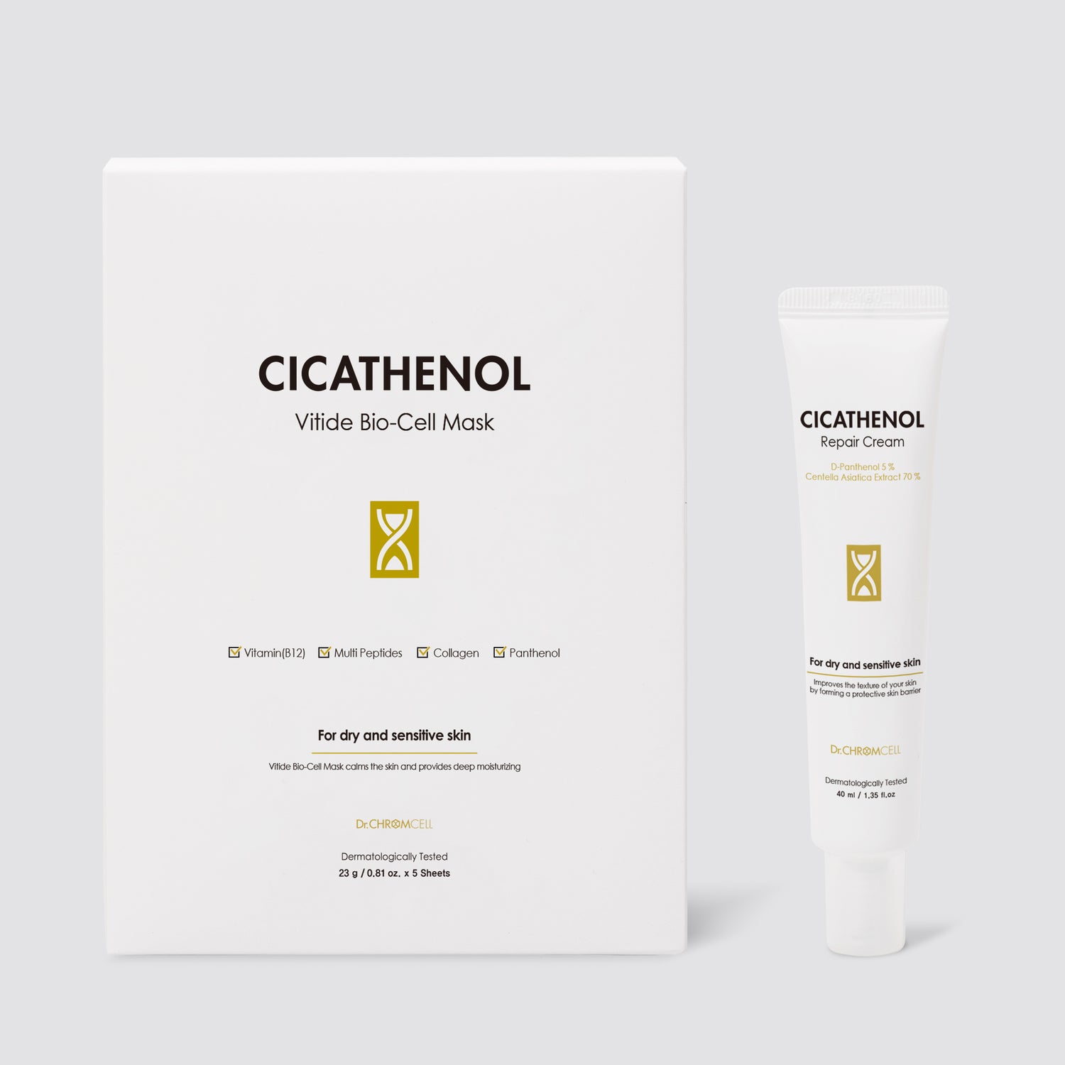 hydrogel mask and repair cream