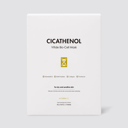 cica hydrogel face mask for sensitive skin
